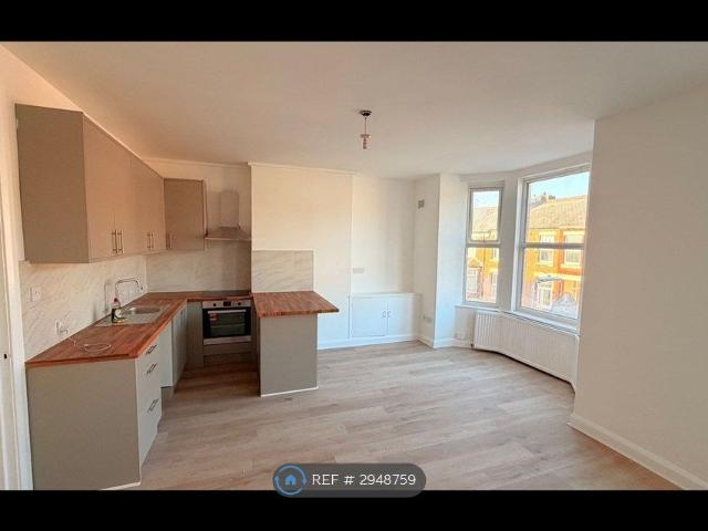 Apartment for rent in Salford, Greater Manchester