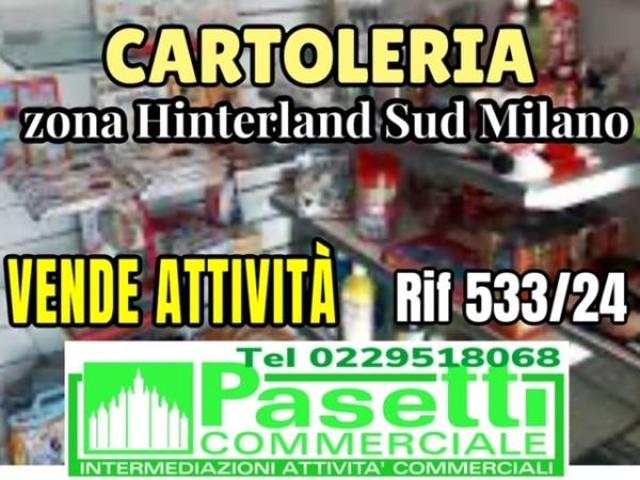 Locale Commerciale in vendita a Motta Visconti, Lombardia