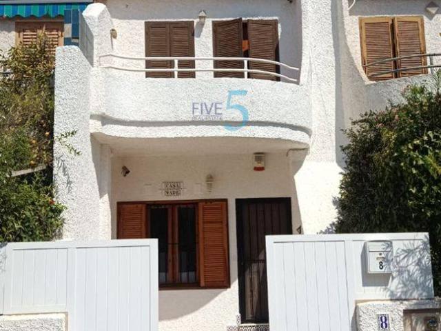 Chalet en venta en San Pedro del Pinatar, Campo de Cartagena y Mar Menor