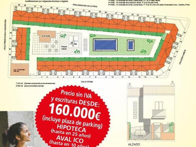 Chalet en venta en Comarca Metropolitana de Huelva, Andalucía