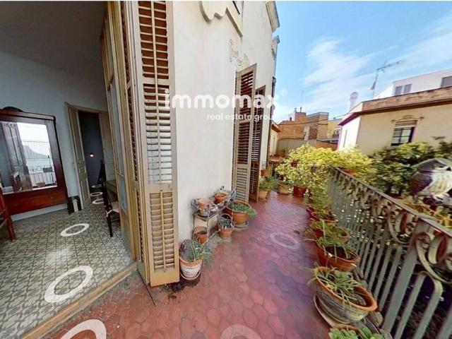 Chalet en venta en Can Nadal, Baix Llobregat