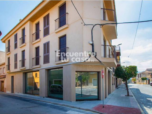 Chalet en venta en la Canalosa, el Vinalopó Mitjà / El Vinalopó Medio