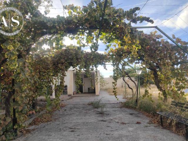 Chalet en venta en Loreto, Comarca de Loja