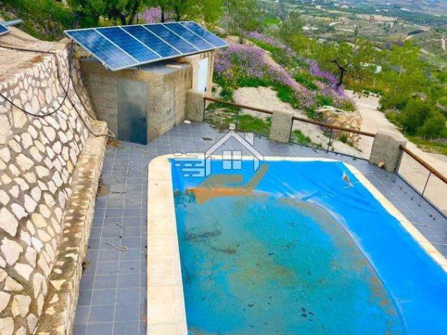 Chalet en venta en Los Vélez, Andalucía