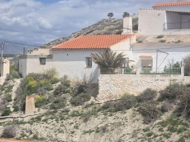 Casa en venta en Comarca de Huéscar, Andalucía