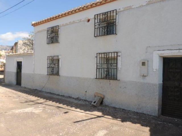 Casa en venta en Fátima, Comarca de Huéscar