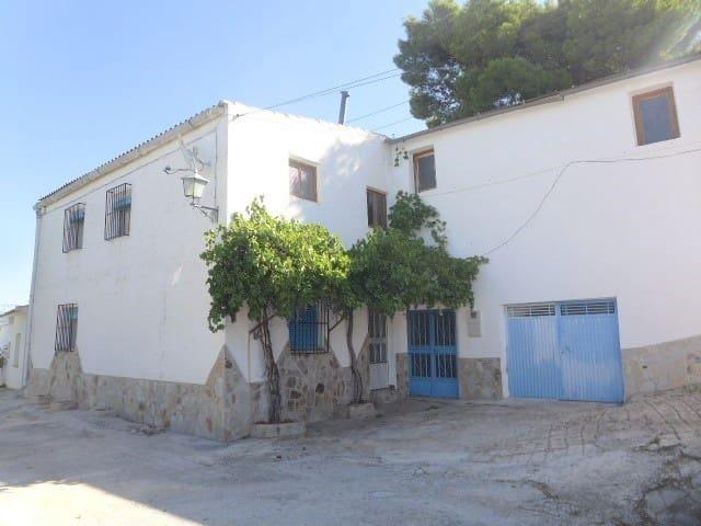 Casa en venta en Comarca de Huéscar, Andalucía