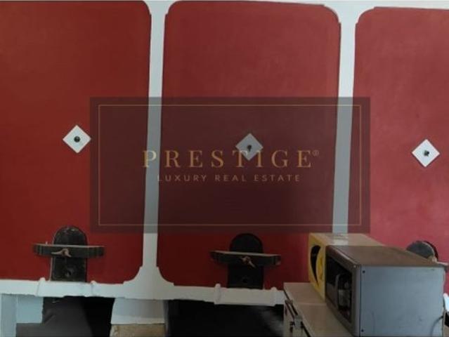 Casa venda em Alcobaça, Leiria