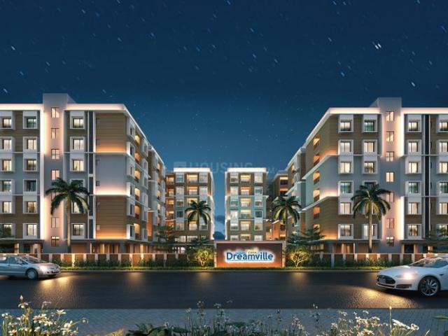 Flat for sale in Shiliguri, West Bengal