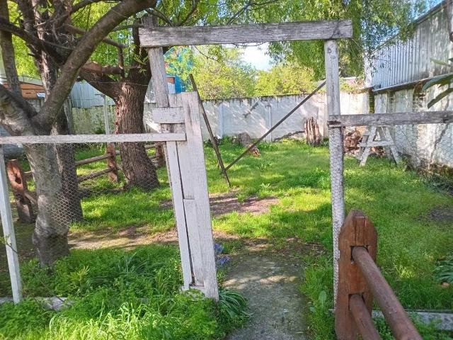 Casa en Los Ángeles