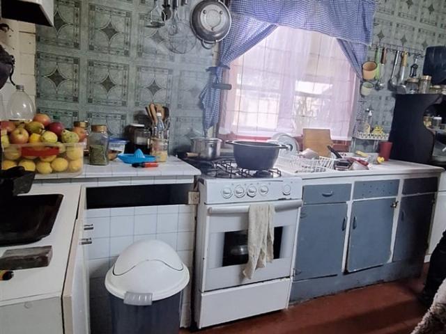 Casa en Los Ángeles