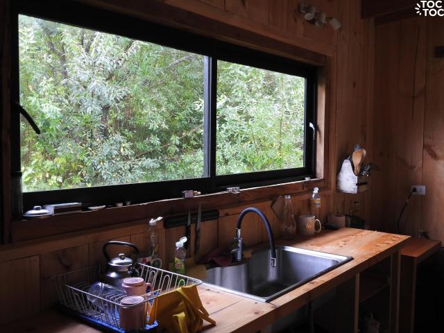 Casa en Osorno