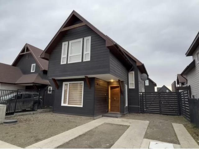 Casa en Punta Arenas