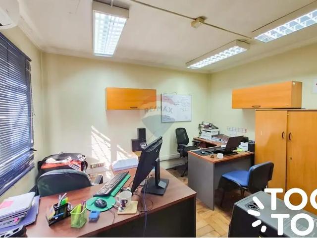 Casa en Rancagua