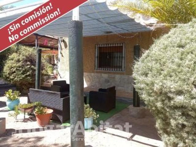 Casa en venta en Tierra de Badajoz, Extremadura