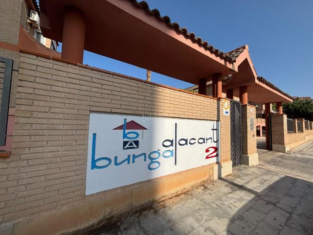 Casa en venta en Casco Antiguo - Santa Cruz - Ayuntamiento, l'Alacantí
