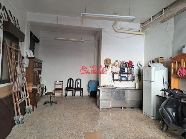 Casa en venta en el Vinalopó Mitjà / El Vinalopó Medio, Valencia