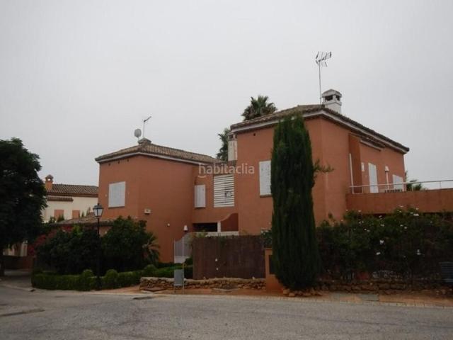 Casa en venta en Aznalcázar, Andalucía