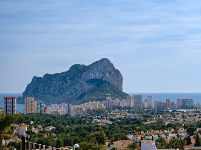 Casa en venta en Urbanització Morro de Toix-Mar i Vila, la Marina Alta