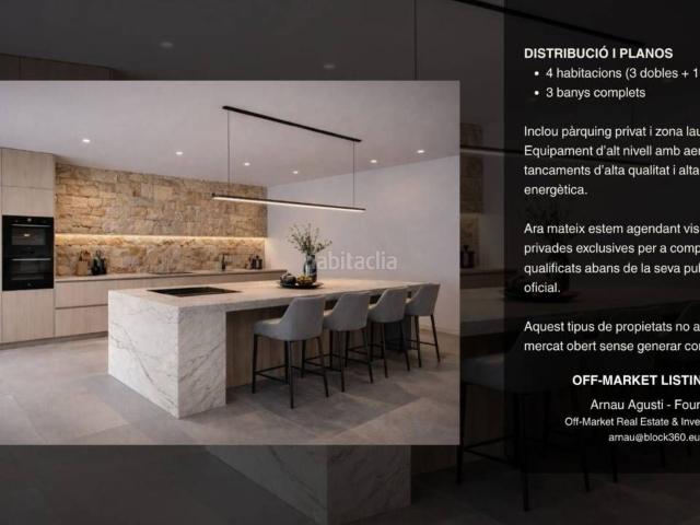 Casa en venta en Maresme, Catalunya