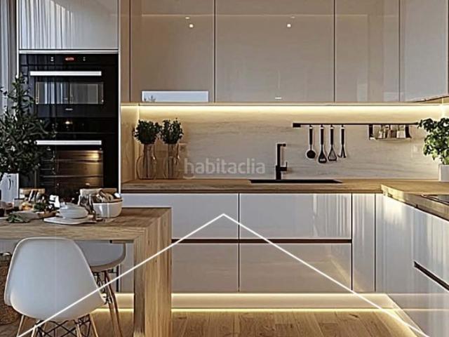 Casa en venta en Baix Llobregat, Catalunya