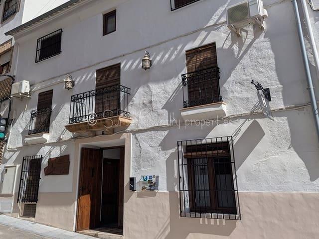 Casa en venta en Iznájar, Valdearenas