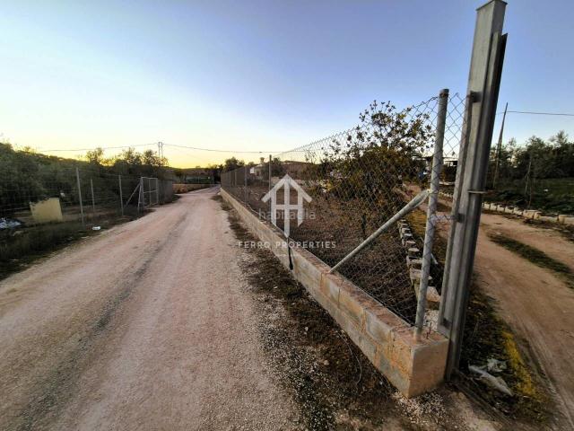 Casa en venta en Barrio de la Alcazaba, Comarca de Loja
