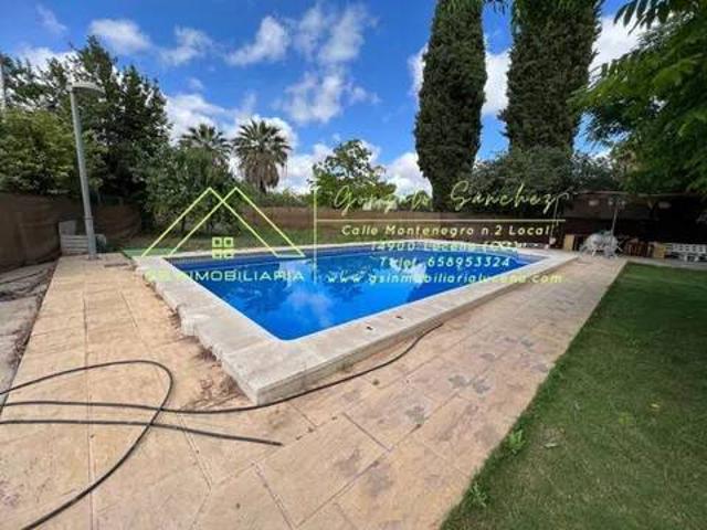 Casa en venta en Lucena, Córdoba