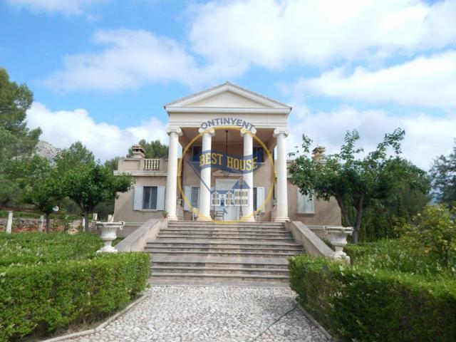 Casa en venta en Muro De Alcoy