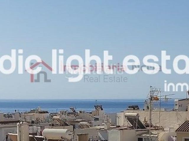 Casa en venta en La Axarquía, Andalucía