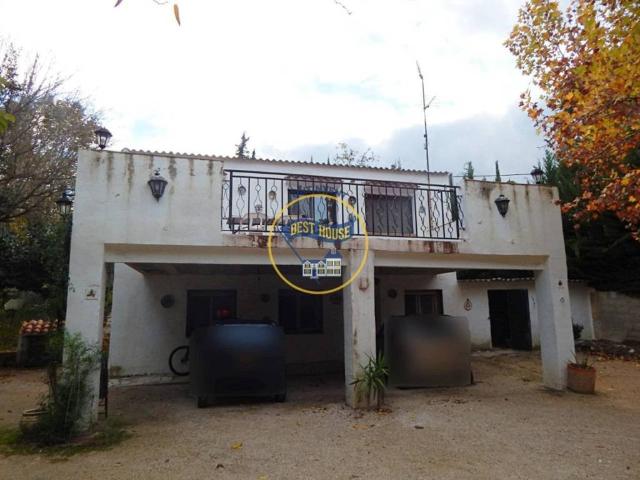 Casa en venta en la Vall d'Albaida, Valencia