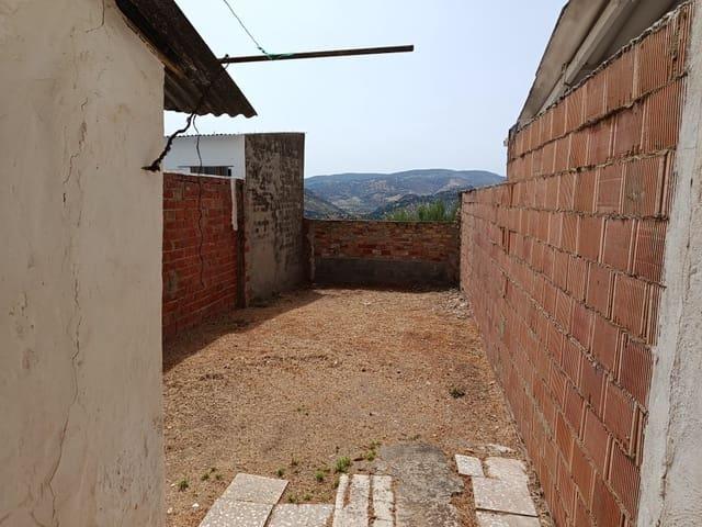 Casa en venta en Priego de Córdoba, Córdoba