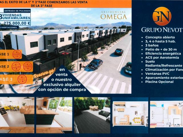 Casa en venta en Pulianillas, Comarca de la Vega de Granada