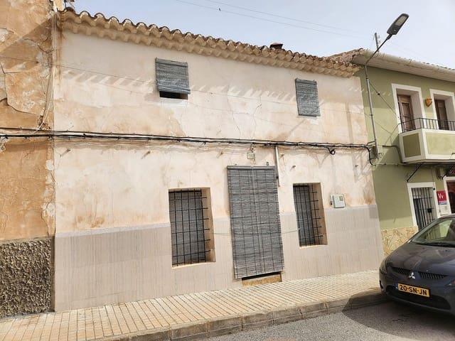 Casa en venta en Raspay, Altiplano