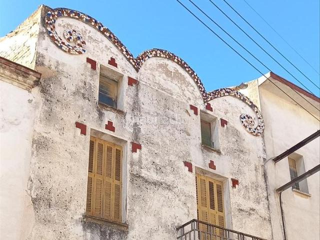 Casa en venta en la Beguda Alta, Anoia