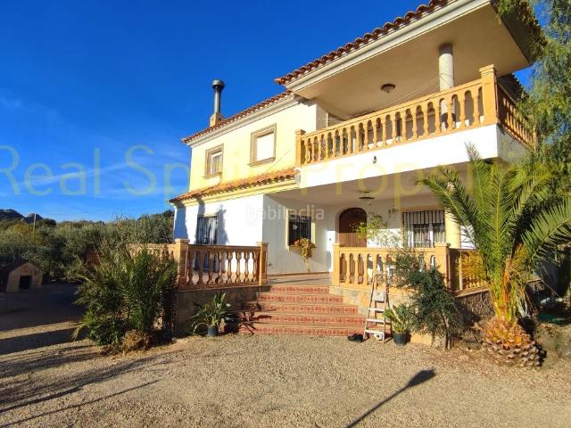 Casa en venta en Pozo Ignacio, María