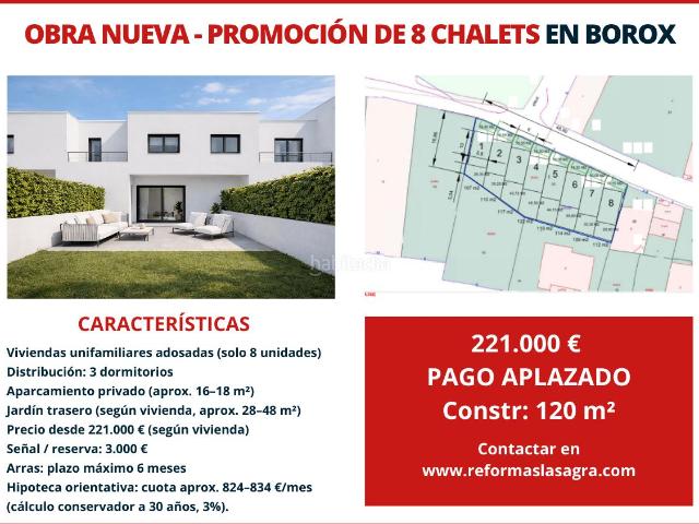 Casa en venta en Urbanización Cervantes, Yuncos