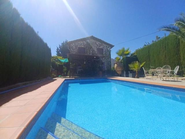 Casa en venta en Fuente Camacho, Comarca de Loja