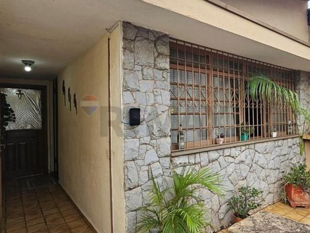 Casa venda em Região Imediata de Mogi Guaçu, Itapira