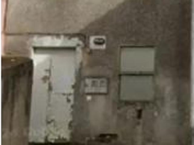 Chalet en venta en A Granxa de Dentro, Cambre