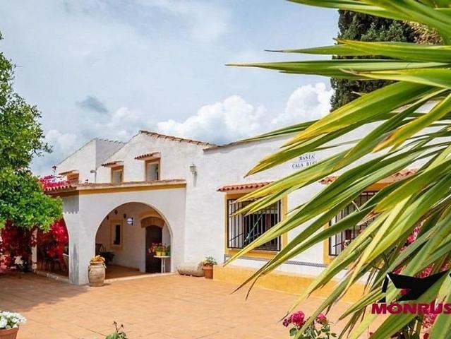 Casa Rural en venta en Alt Camp, Catalunya