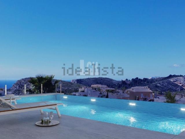 Casa Rural en venta en Pueblo Panorama, la Marina Alta