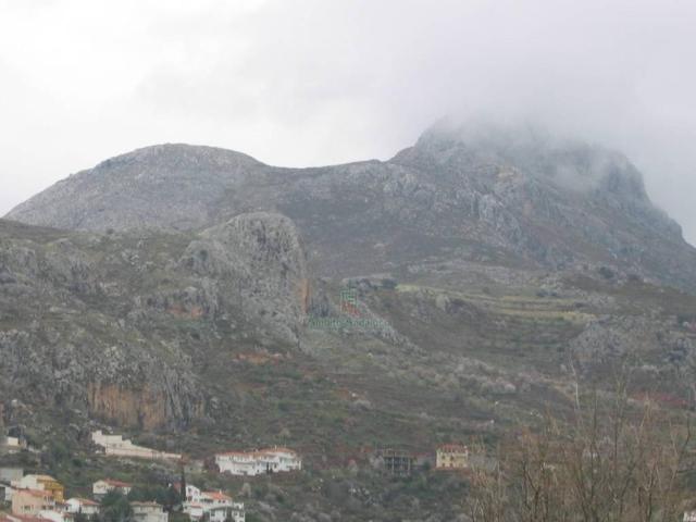 Casa Rural en venta en Cogollos De La Vega