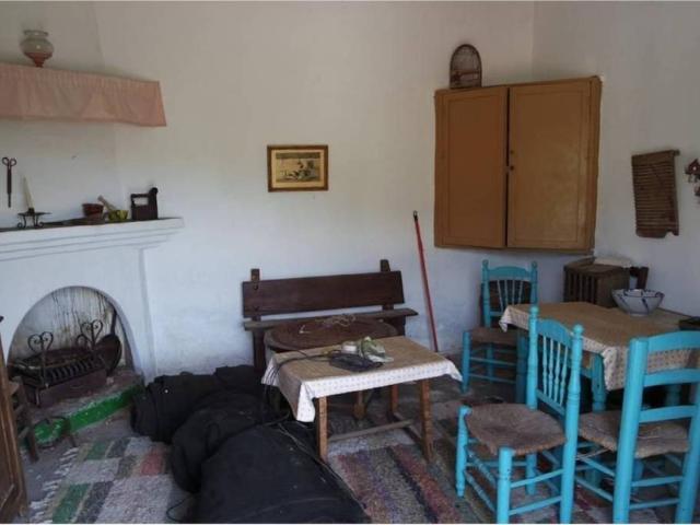 Casa Rural en venta en La Axarquía, Andalucía