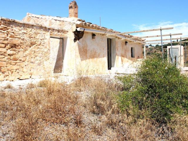 Casa Rural en venta en La Axarquía, Andalucía
