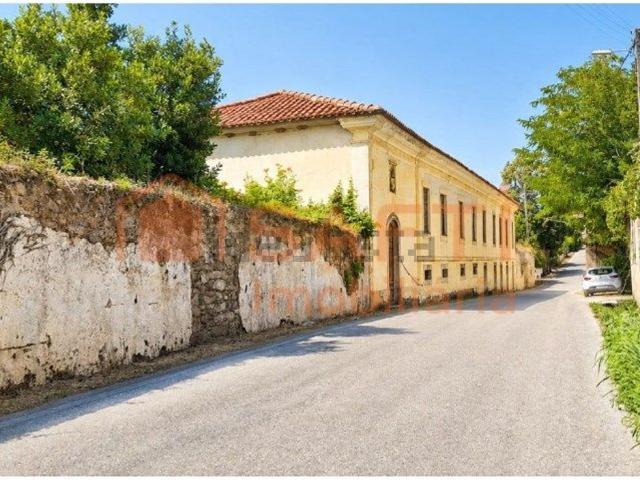 Quinta venda em Ferreira do Zêzere