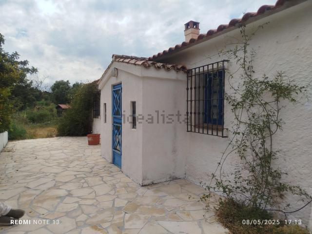 Casa Rural en venta en La Axarquía, Andalucía