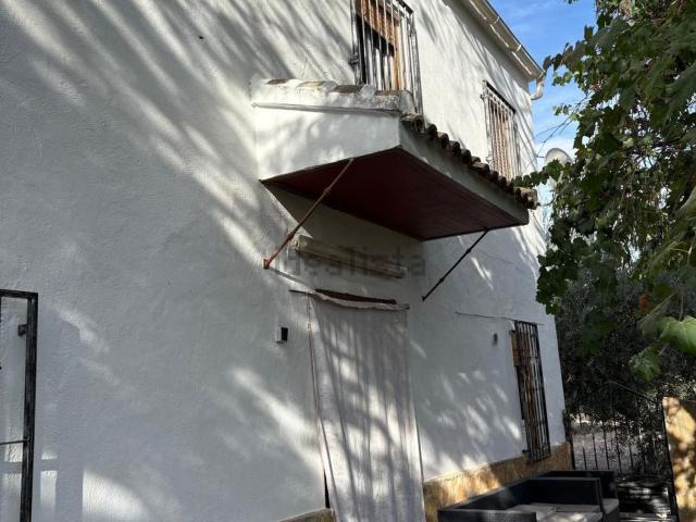 Casa Rural en venta en Comarca de Loja, Andalucía