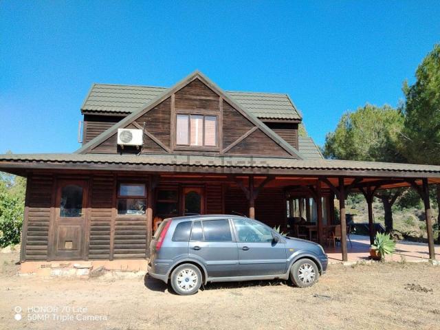 Casa Rural en venta en La Mairena, Sierra de las Nieves