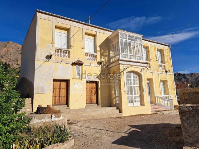 Casa Rural en venta en Raiguero de Bonanza, el Baix Segura / La Vega Baja